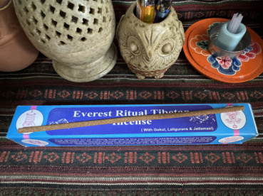 むんっの評価写真