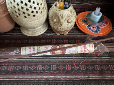 むんっの評価写真