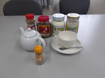 勝どき太郎の評価写真