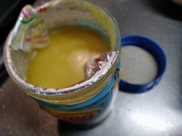 丸亀の評価写真