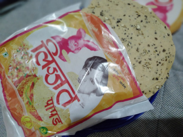 丸亀の評価写真