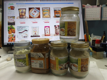 勝どき太郎の評価写真