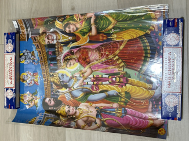 佐谷香の評価写真