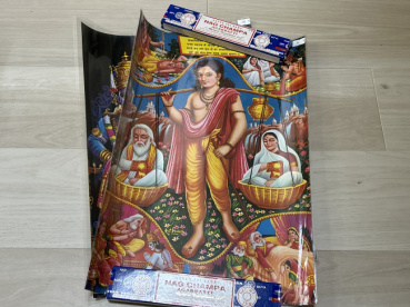 佐谷香の評価写真