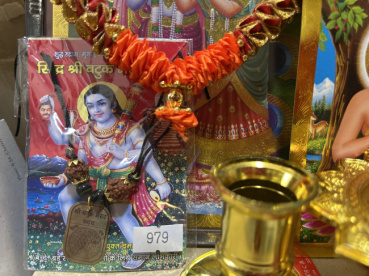 佐谷香の評価写真