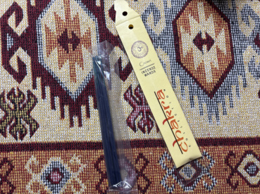 佐谷香の評価写真