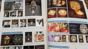 ドリアンの評価写真