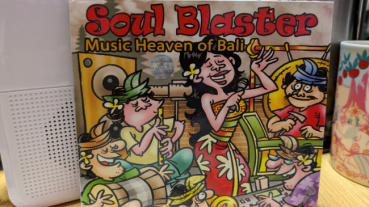 ドリアンの評価写真