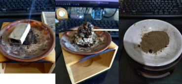 さいとうの評価写真