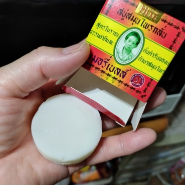 オシナの評価写真