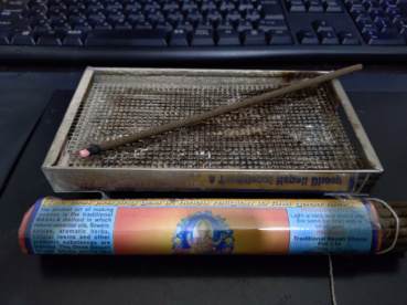 さいとうの評価写真