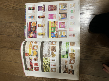 чайの評価写真