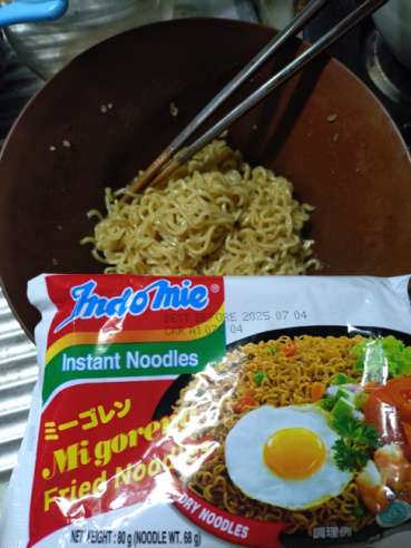 さいとうの評価写真