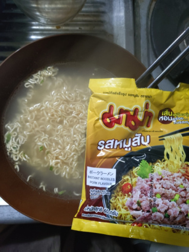 さいとうの評価写真