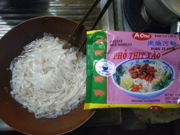 さいとうの評価写真