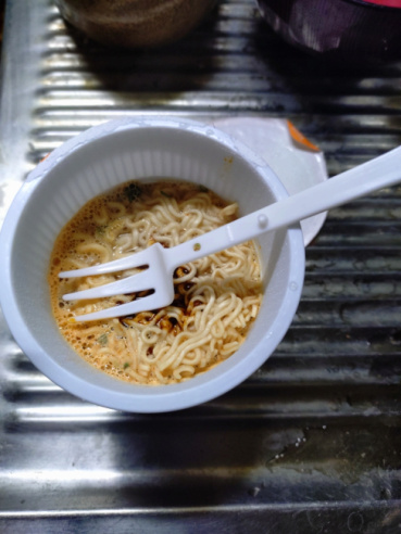 さいとうの評価写真