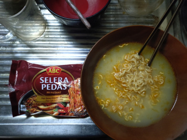 さいとうの評価写真