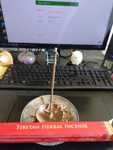 さいとうの評価写真