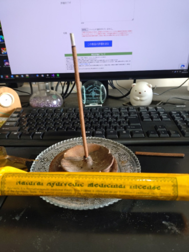 さいとうの評価写真