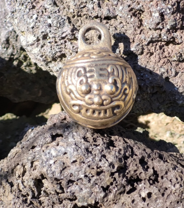 Fuu Fuuの評価写真