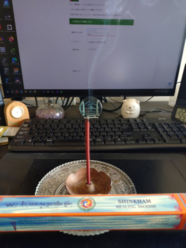 さいとうの評価写真