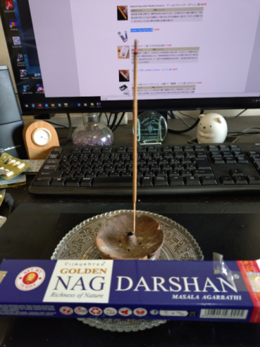 さいとうの評価写真