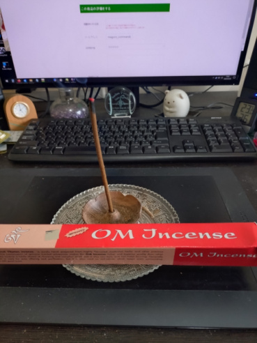 さいとうの評価写真