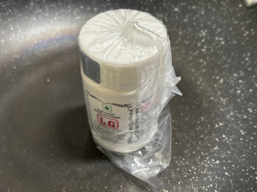 佐谷香の評価写真