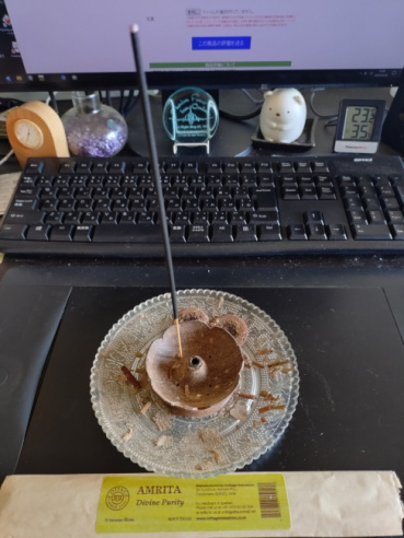 さいとうの評価写真