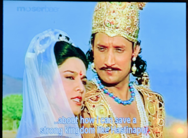 カヤの評価写真