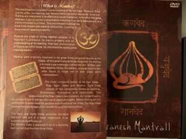 カヤの評価写真