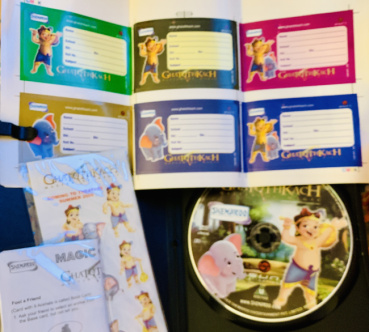 カヤの評価写真