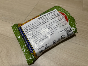 佐谷香の評価写真