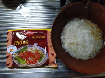 さいとうの評価写真