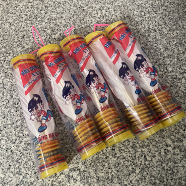 ちゃらんの評価写真