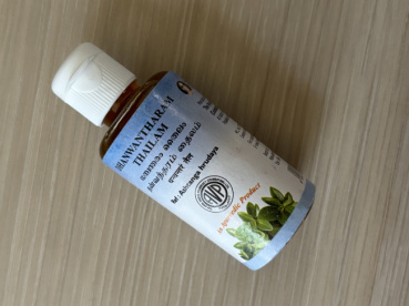 佐谷香の評価写真