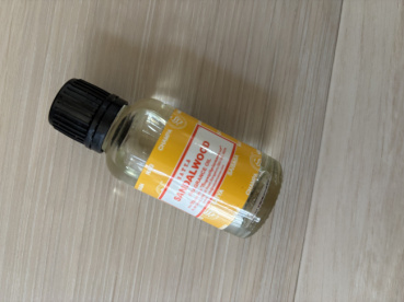 佐谷香の評価写真