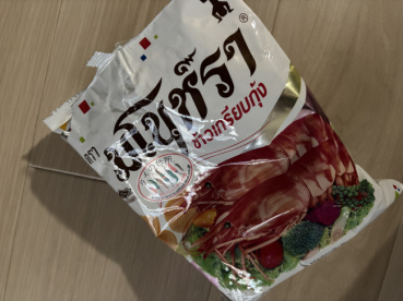 佐谷香の評価写真