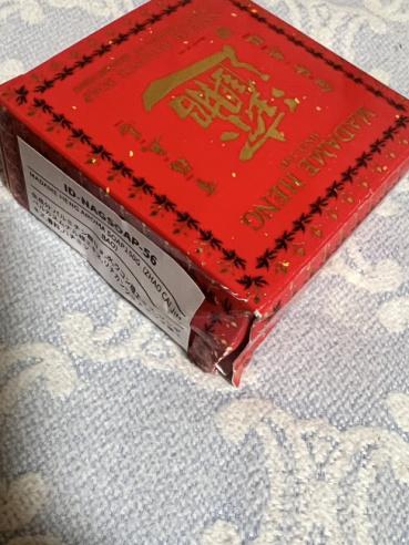 Zellの評価写真