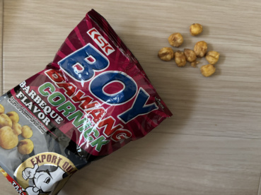 佐谷香の評価写真