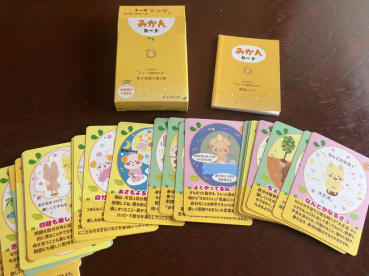 YOGIRINの評価写真