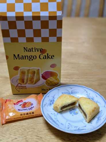 匿名希望の評価写真