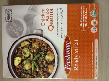 佐谷香の評価写真