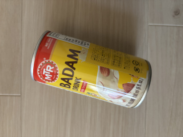 佐谷香の評価写真