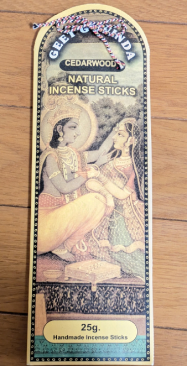 匿名希望の評価写真