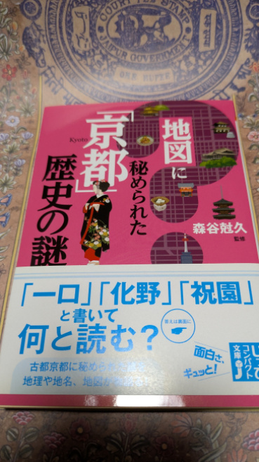 ドリアンの評価写真