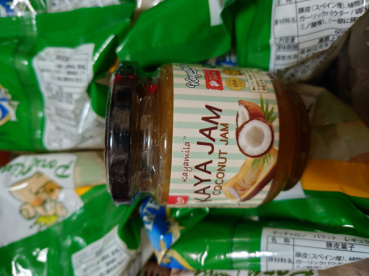 穂苅毘沙門天の評価写真