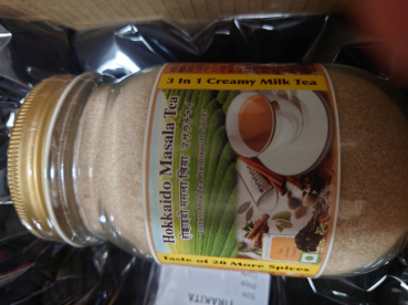 穂苅毘沙門天の評価写真