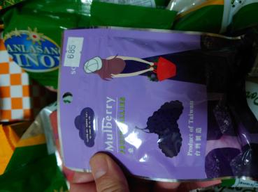 穂苅毘沙門天の評価写真