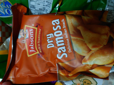 穂苅毘沙門天の評価写真